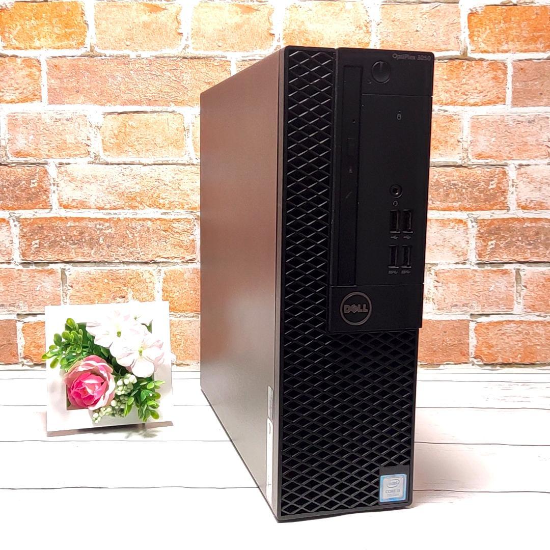 【大容量1TB】DELL Optiplex 3050 デスクトップ i516GB