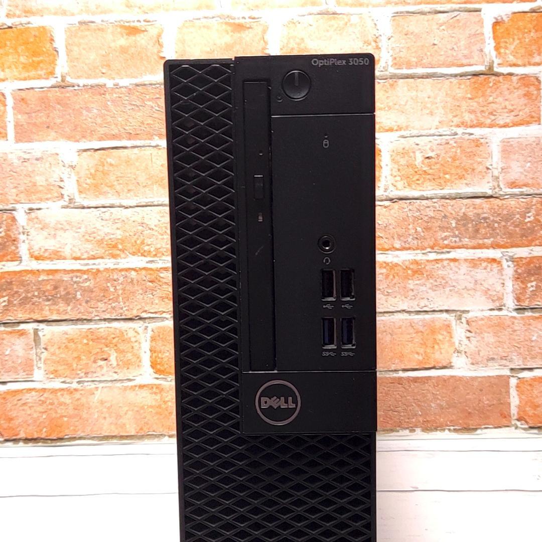 【大容量1TB】DELL Optiplex 3050 デスクトップ i516GB