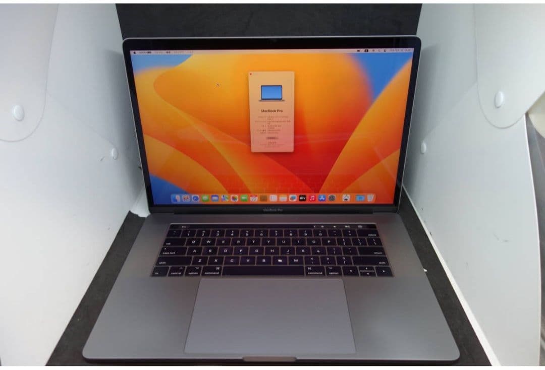 Macbook Pro 2017 i7 15インチ 16gb/256gb