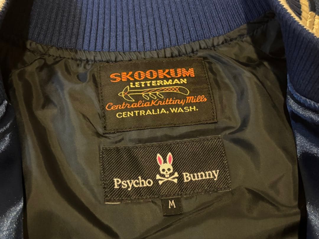 サイコバニー×スクーカム　バニーロゴ スカジャン　コラボ　ブルゾン　刺繍