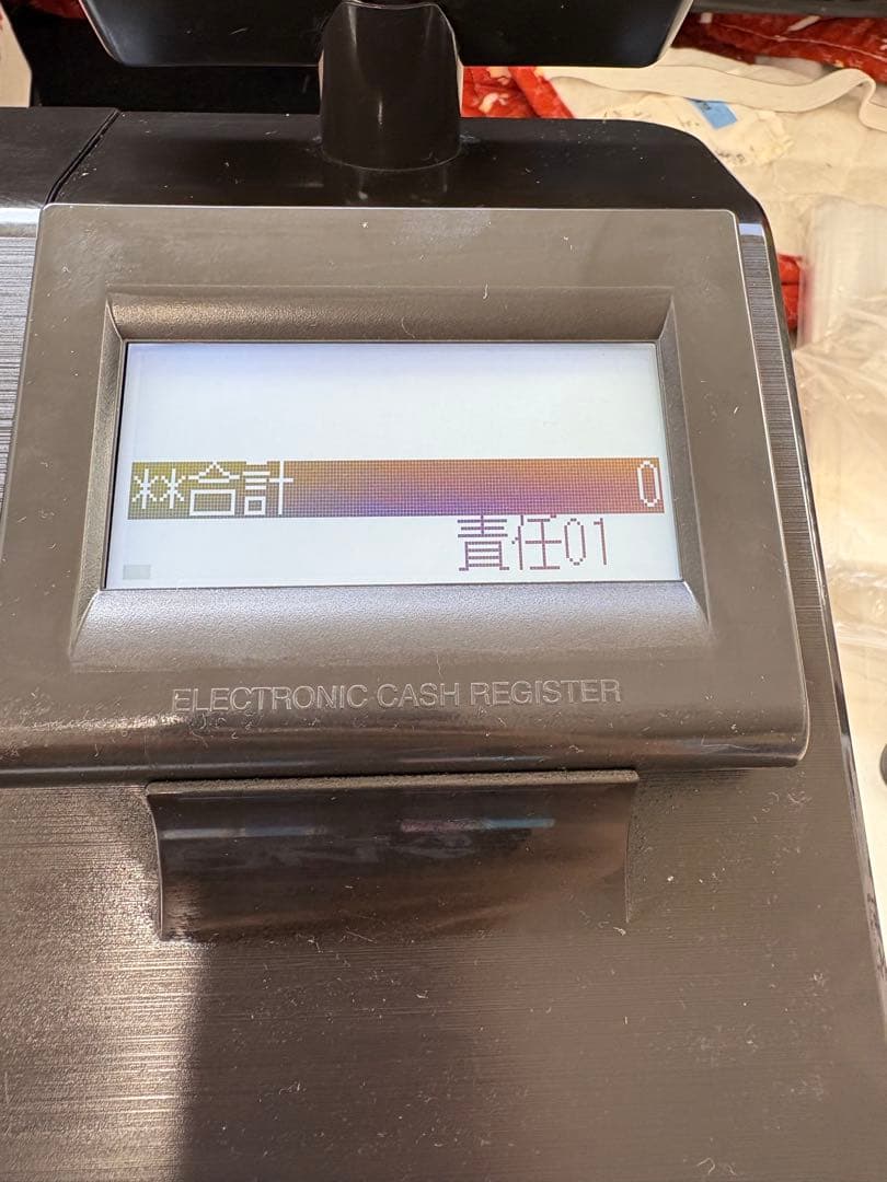 SHARP XE-A207B（ブラック）