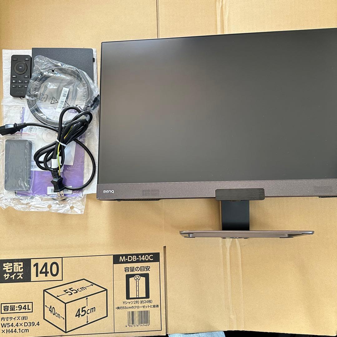 BenQ MOBIUZ EX2780Q ゲーミングモニター 27インチ