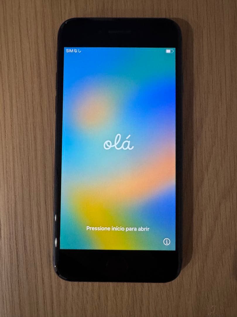 スマートフォン本体 iPhone 8 64G