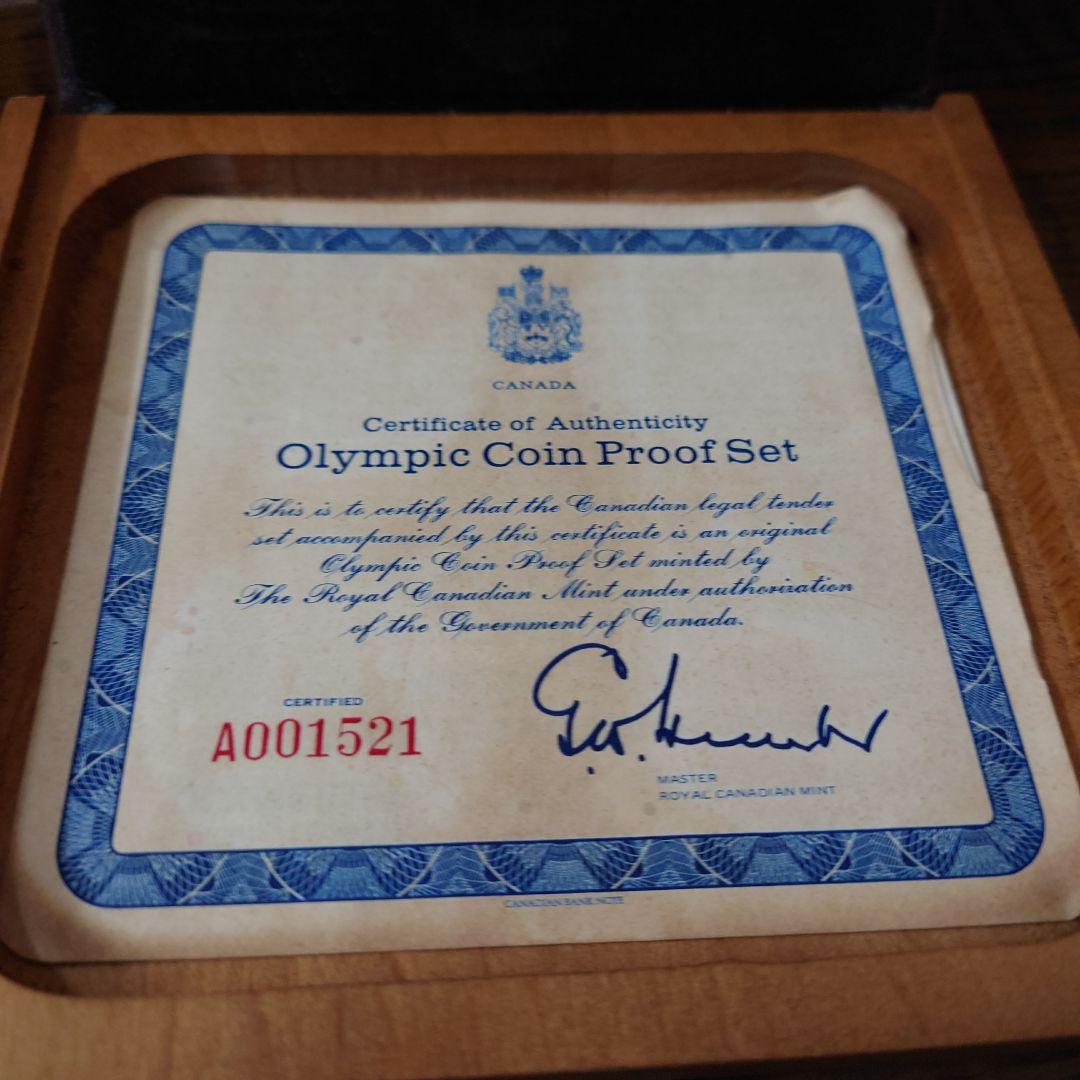 オリンピック記念メダル ４枚