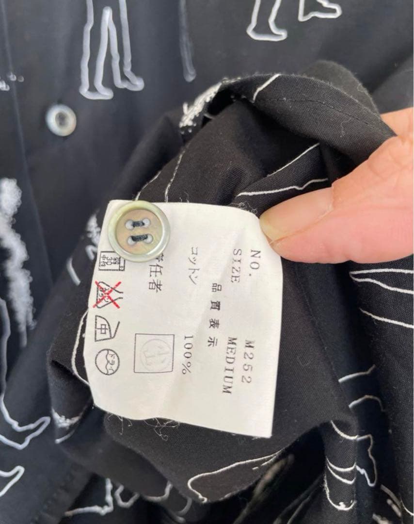 ソクラテス様★undercoverism 02awフレディクルーガーシャツ