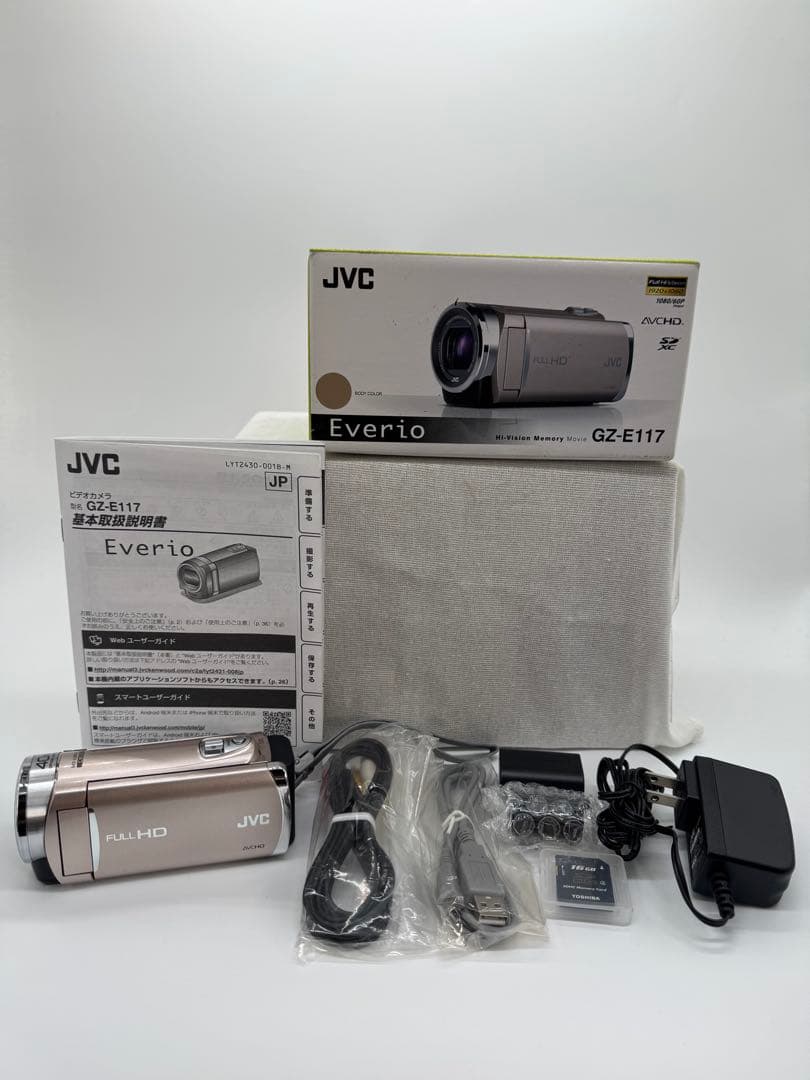 JVC Everio GZ-E117 ビデオカメラ (管理No.R2K)