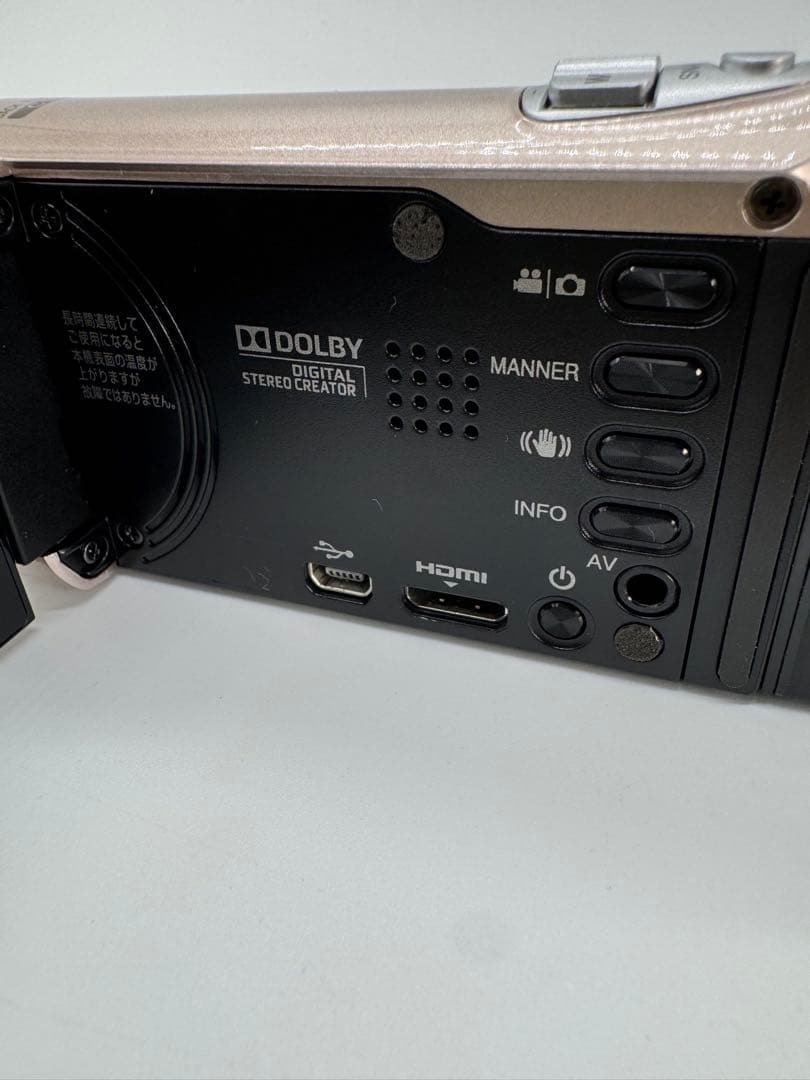 JVC Everio GZ-E117 ビデオカメラ (管理No.R2K)