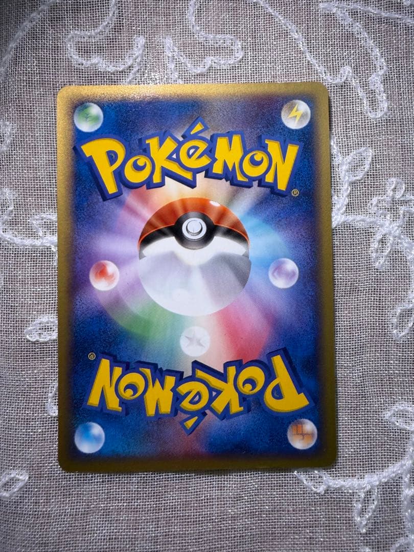 ポケパークのジラーチ 009/009