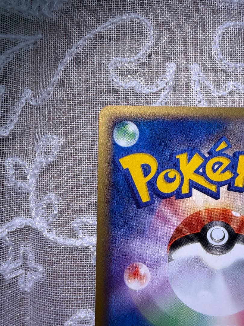 ポケパークのジラーチ 009/009