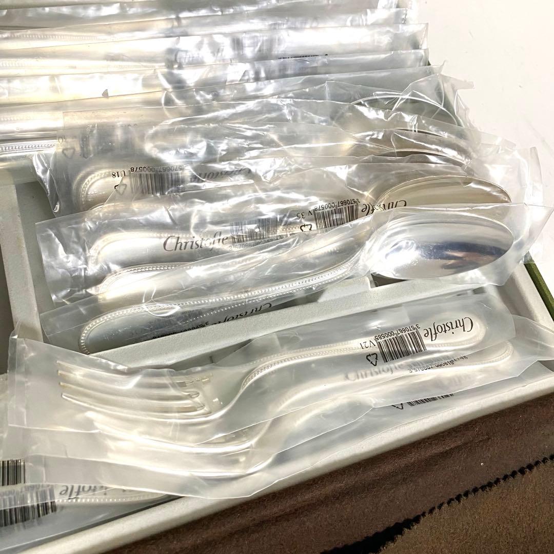 Christofle クリストフル パールカトラリー 29点