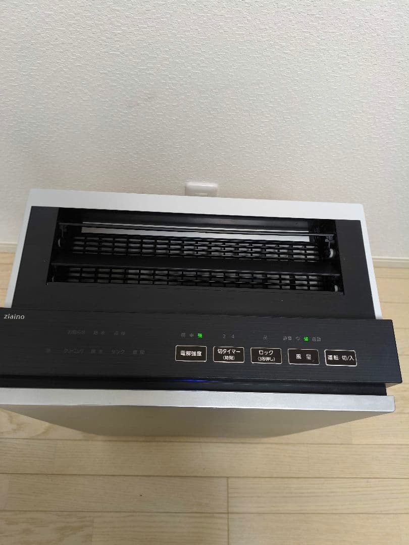 パナソニック　F-MV4100 ジアイーノ　2020年製　シルバー