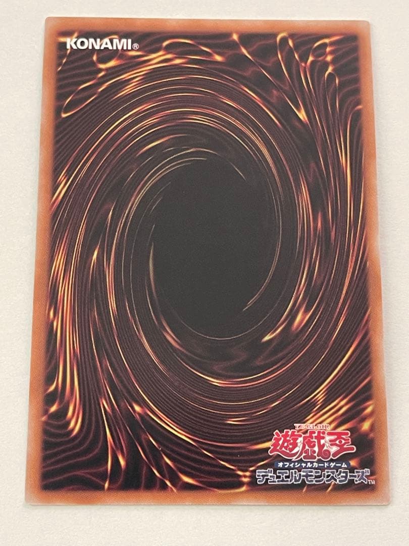 貞*ん様 光なき影 ア＝バオ・ア・クゥー 25th クオシク　極美品