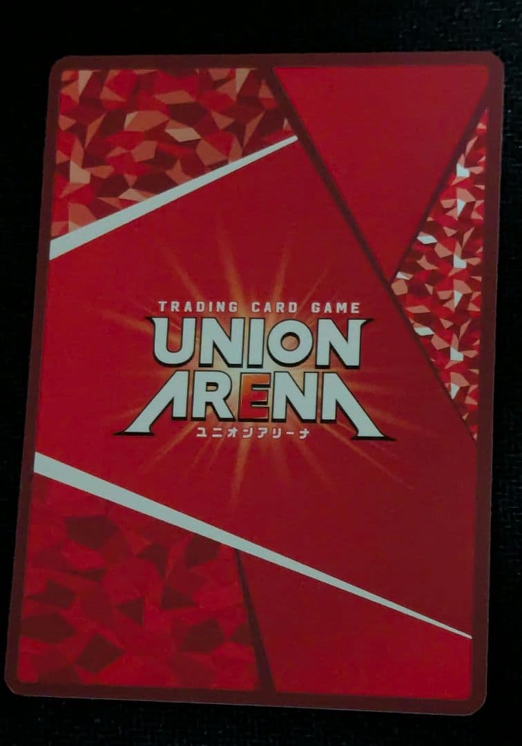 「ゆうこ@プロフ必読」ユニオンアリーナ シャニマス 斑鳩ルカ PcSR星3