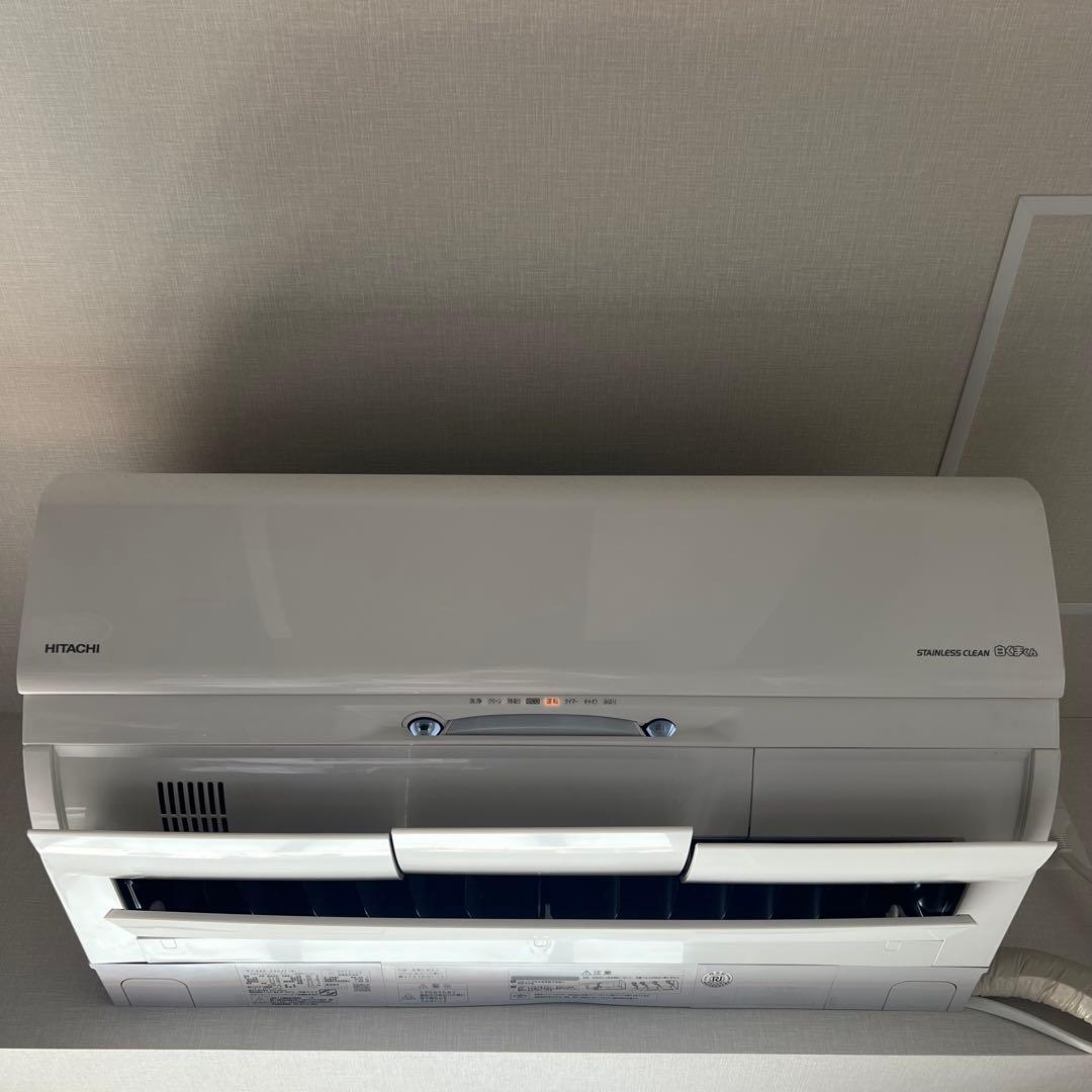 エアコン【HITACHI 白くまくん RAS-X40J2】2020年製