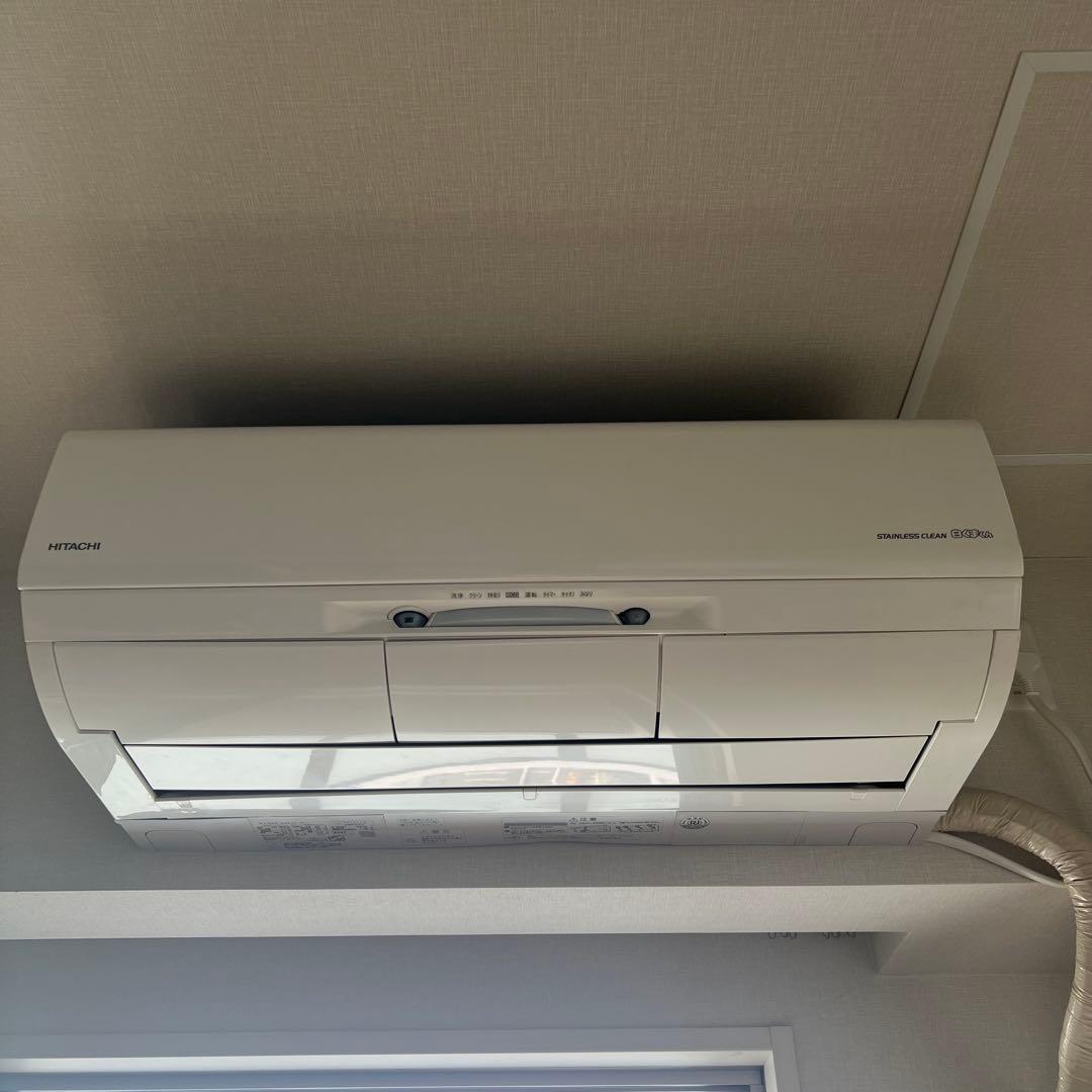 エアコン【HITACHI 白くまくん RAS-X40J2】2020年製