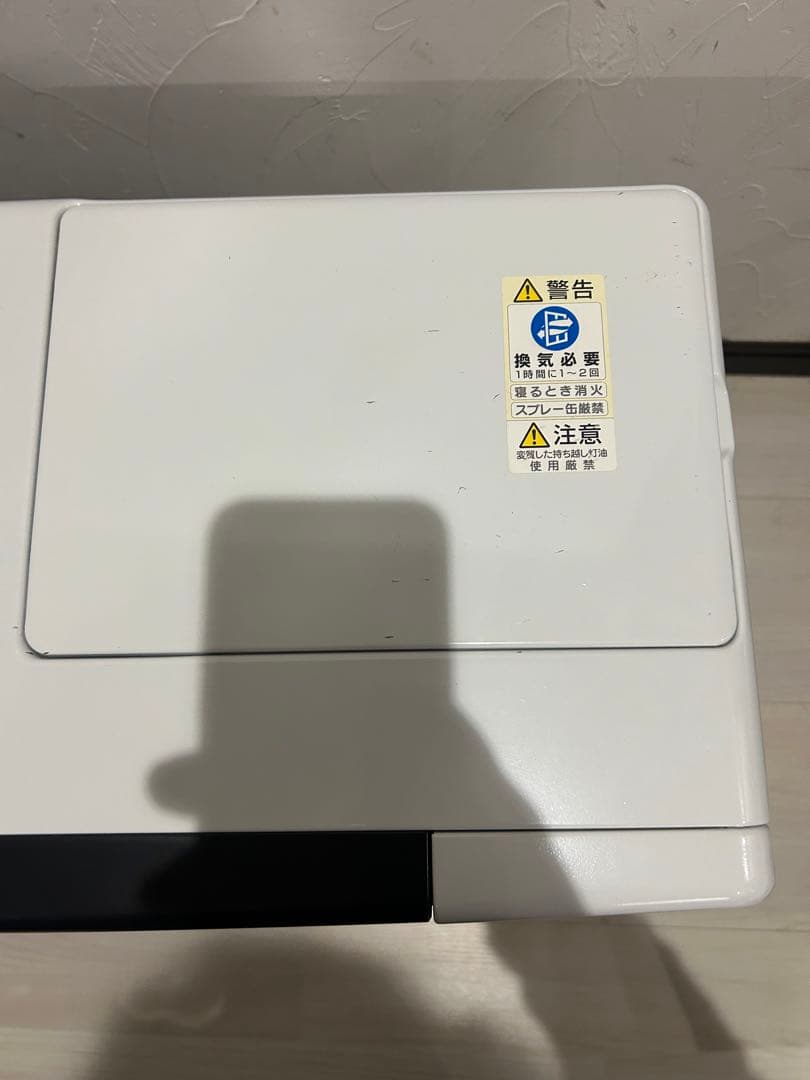 ダイニチ ブルーヒーター 石油ファンヒーター　　FW-7217SDX