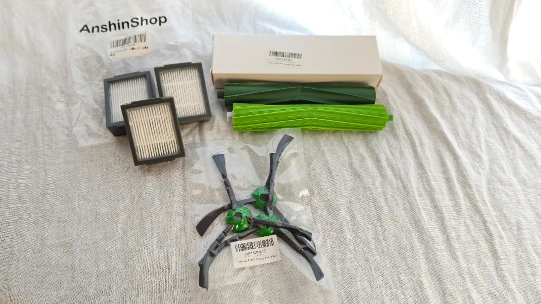 iRobot Roomba e5 ロボット掃除機本体充電ドックアクセサリーセット