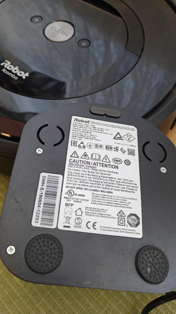 iRobot Roomba e5 ロボット掃除機本体充電ドックアクセサリーセット