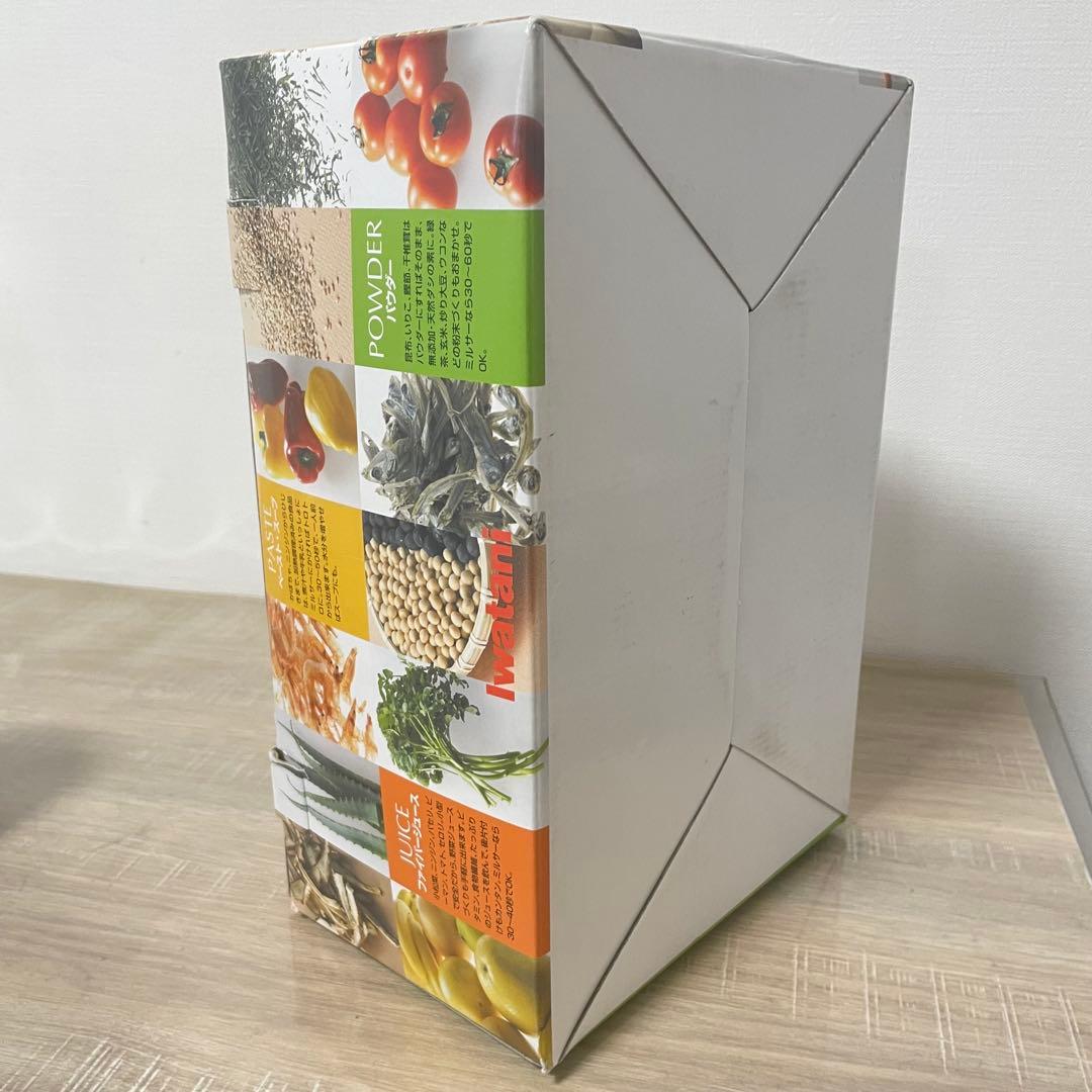 ★未使用品★ Iwatani イワタニ ミルサー 700G IFM-700G