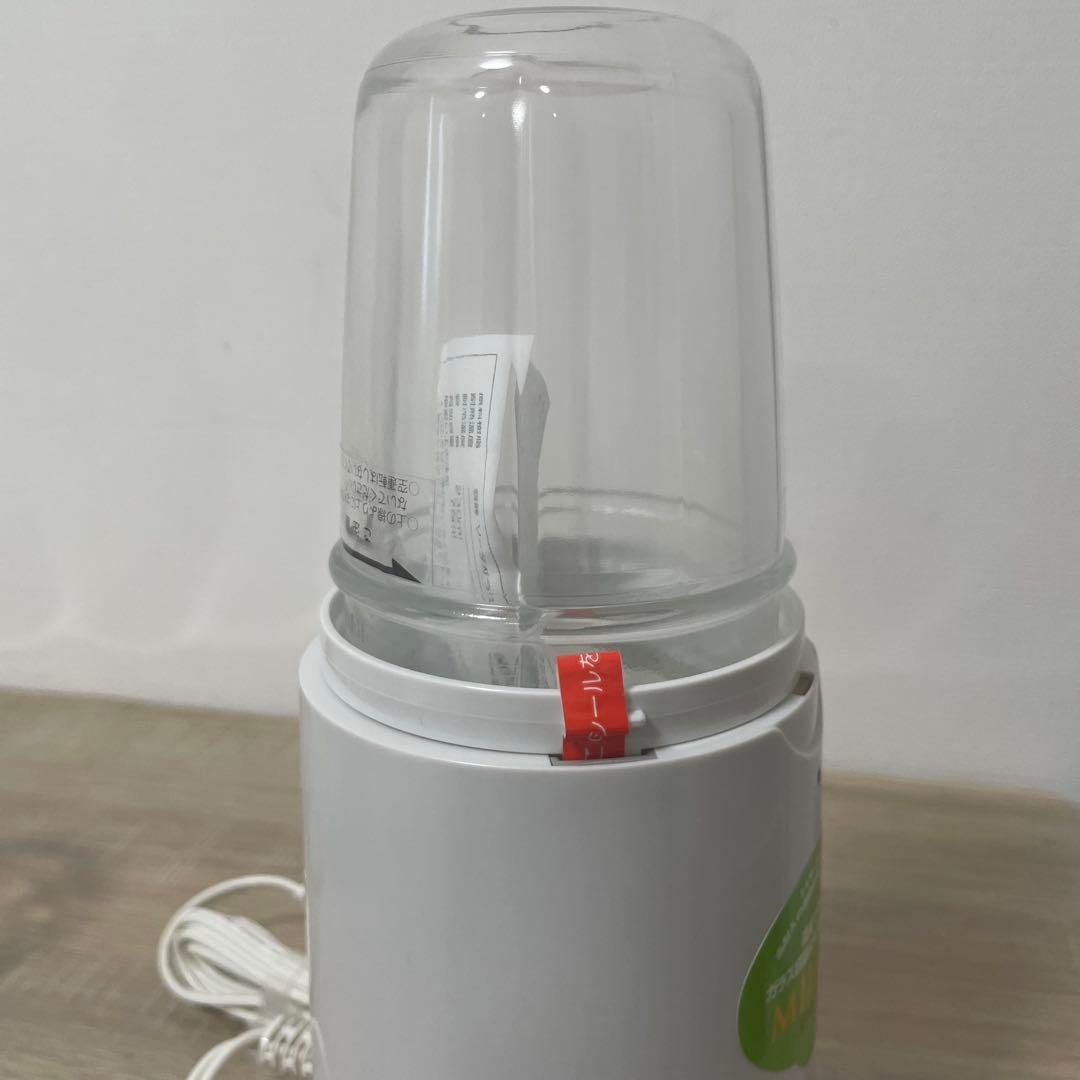 ★未使用品★ Iwatani イワタニ ミルサー 700G IFM-700G