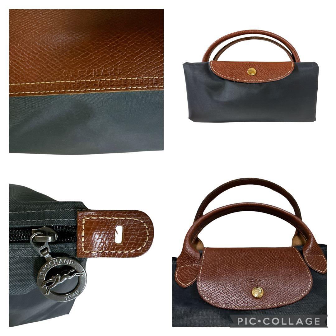 美品　ロンシャン　ル・プリアージュ　ボストンバッグ　トートバッグ　XL 大容量