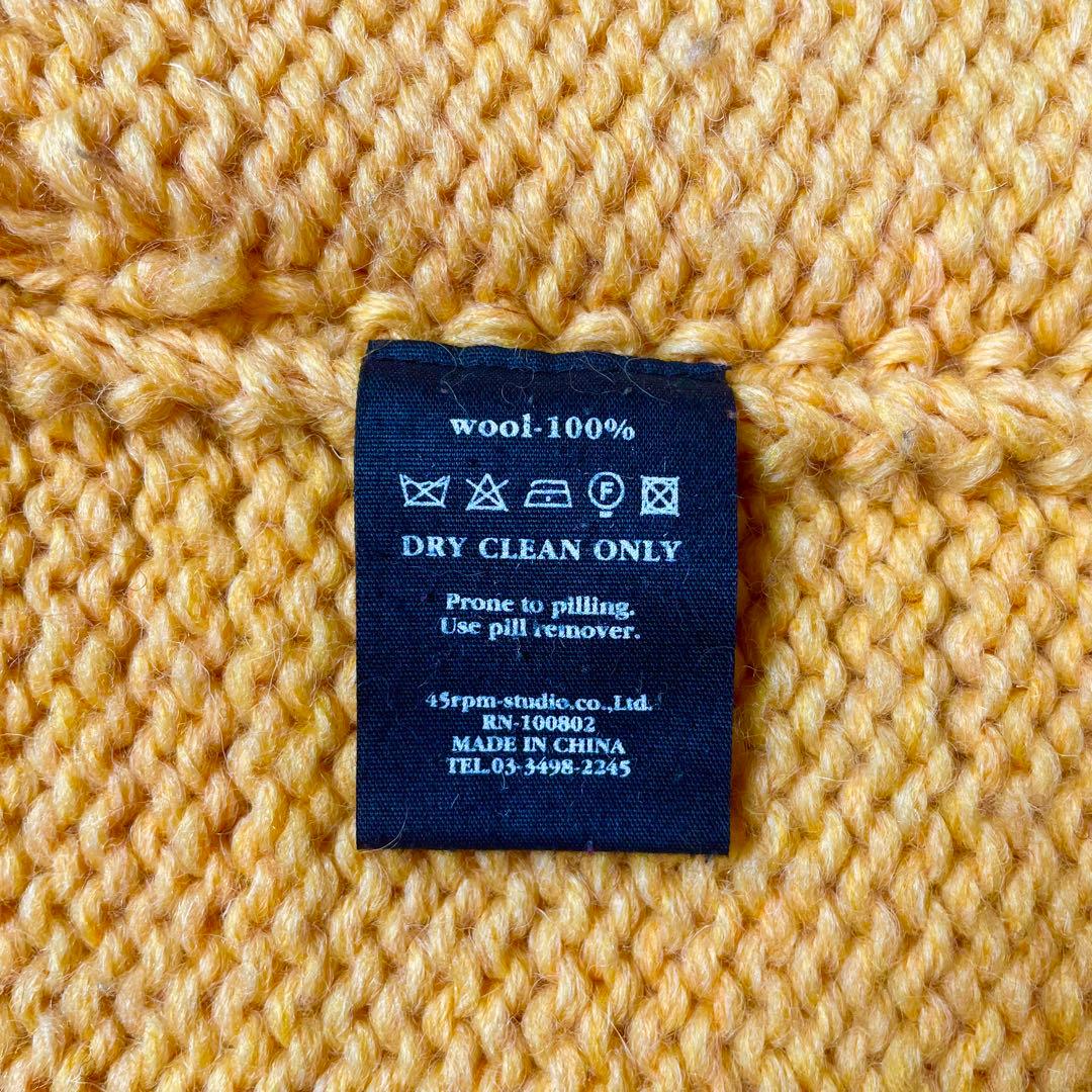 45R R by 45rpm カーディガン　ウール　ローゲージ　大きめサイズ