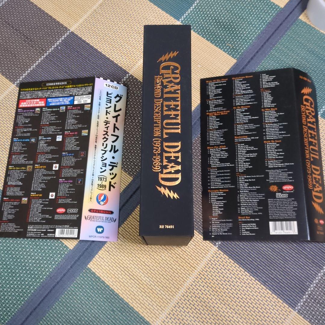 Grateful Dead: Beyond Description　日本盤
