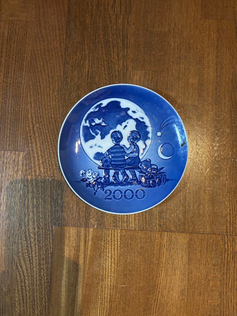 おはな　ビングオーグレンタール　B&G　クリスマスイヤー　プレート