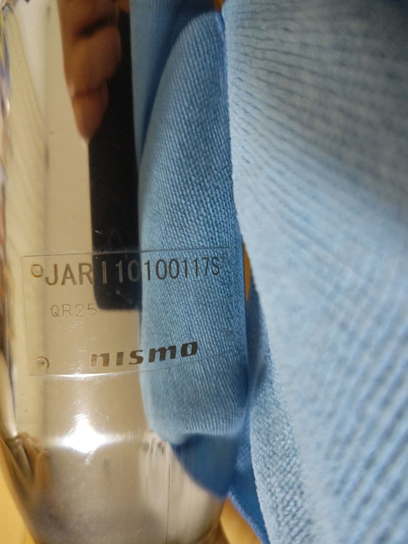 日産　E52　エルグランド　ニスモ　マフラー　QR25