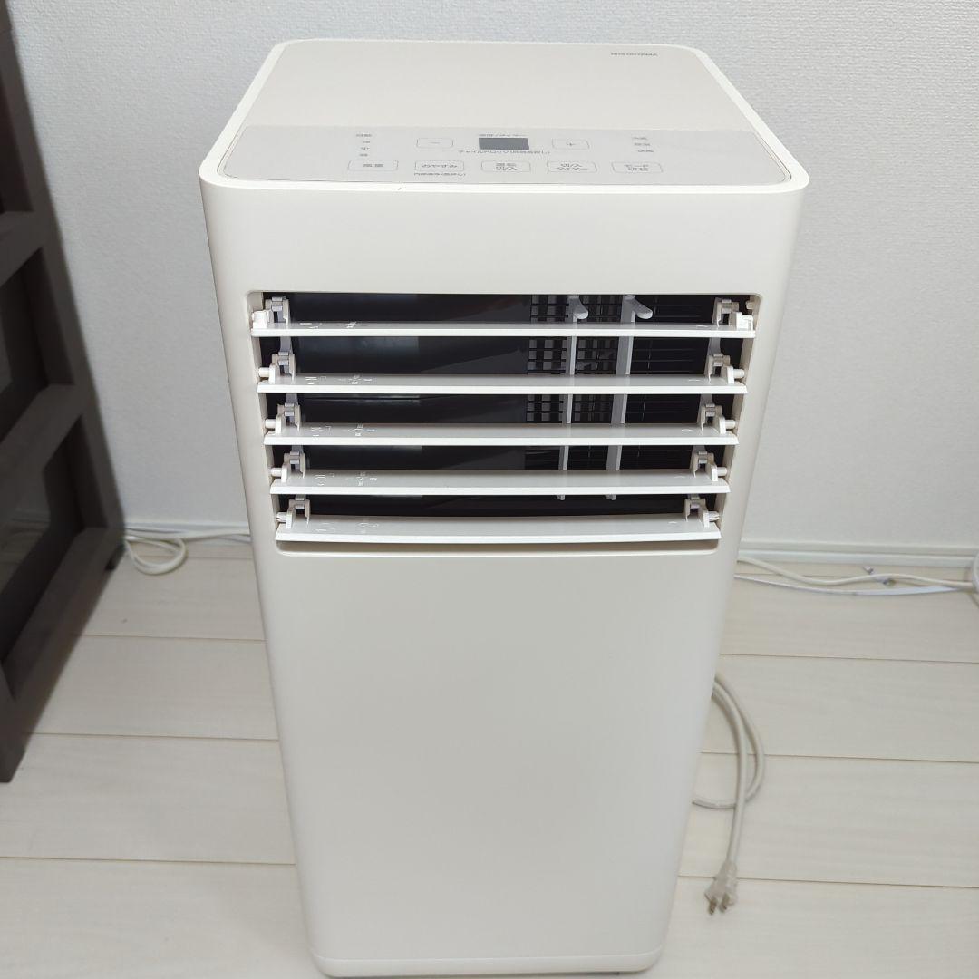 アイリスオーヤマ　ポータブルクーラー　2024年製