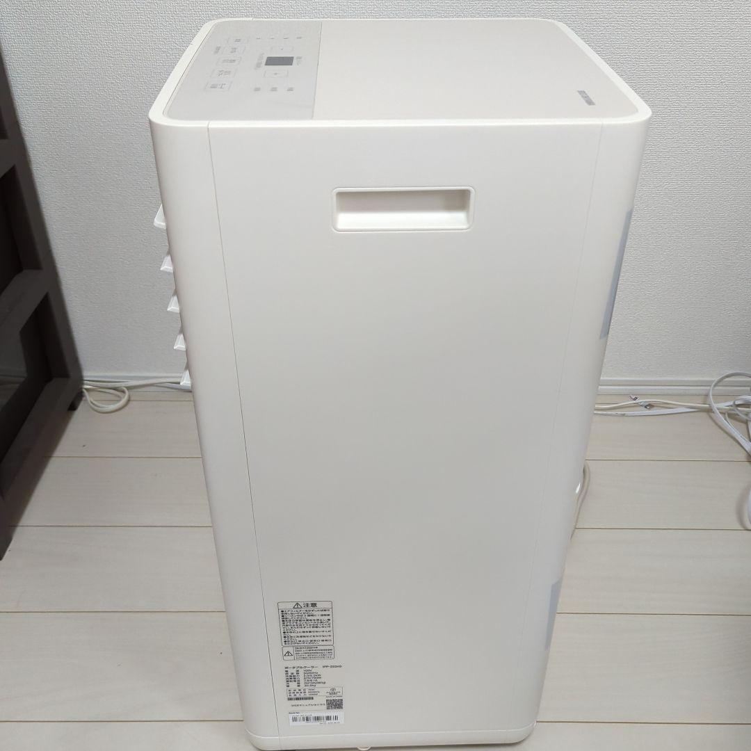 アイリスオーヤマ　ポータブルクーラー　2024年製