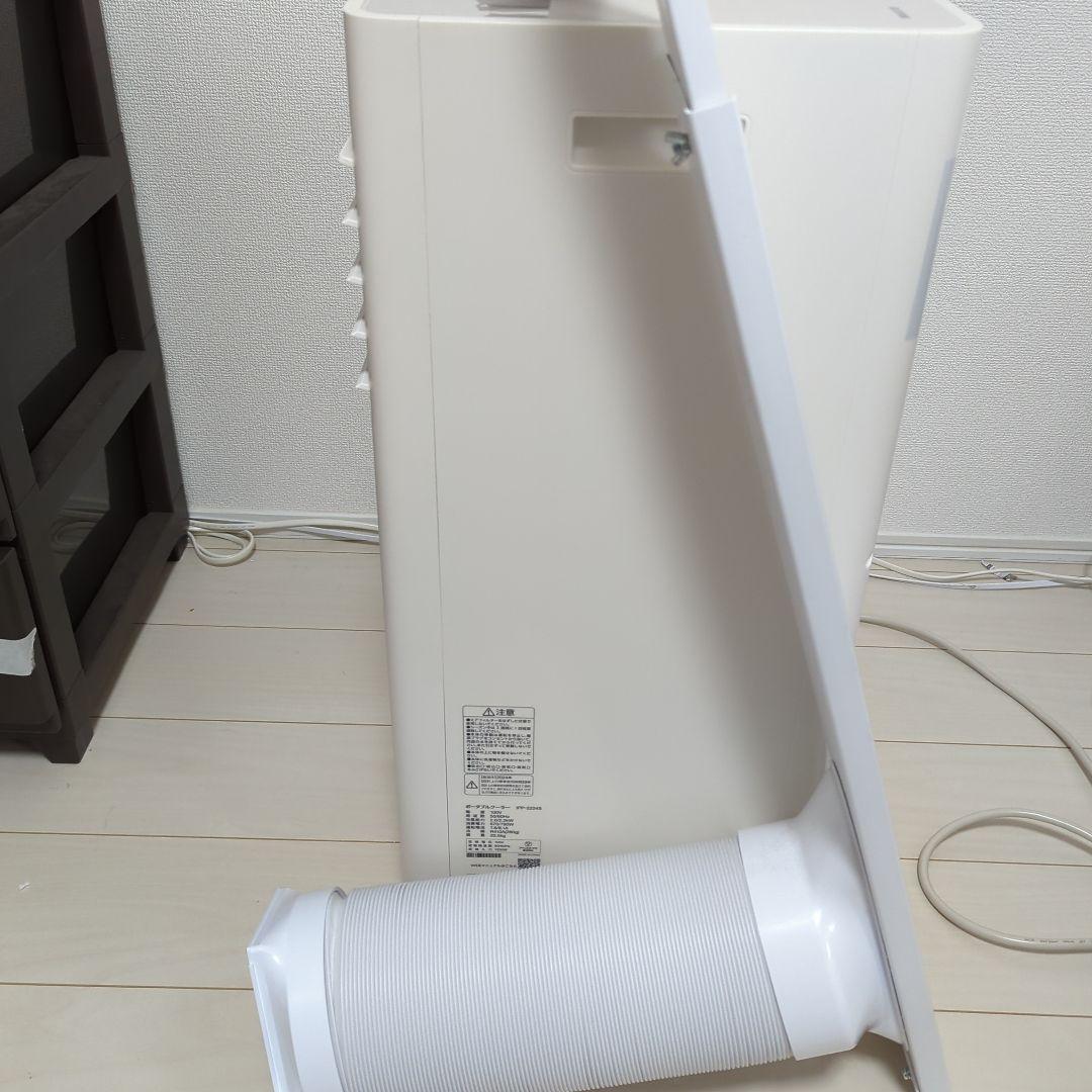 アイリスオーヤマ　ポータブルクーラー　2024年製