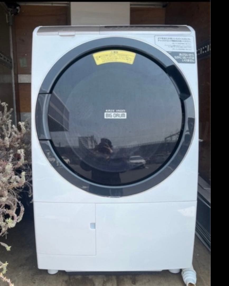 アイリスオーヤマ IRIS OHYAMA ドラム式洗濯乾燥機 HDK842Z-W