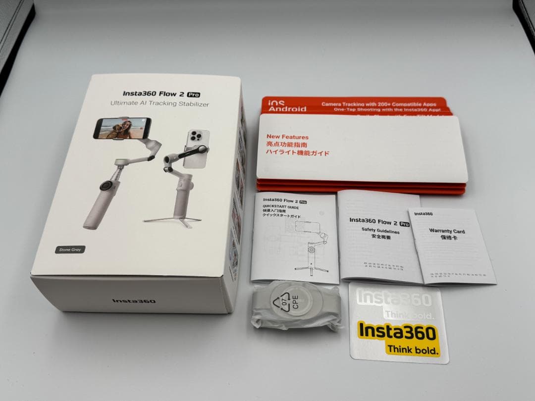 美品 Insta360 Flow 2 Pro + 磁気スマートフォンマウント付き