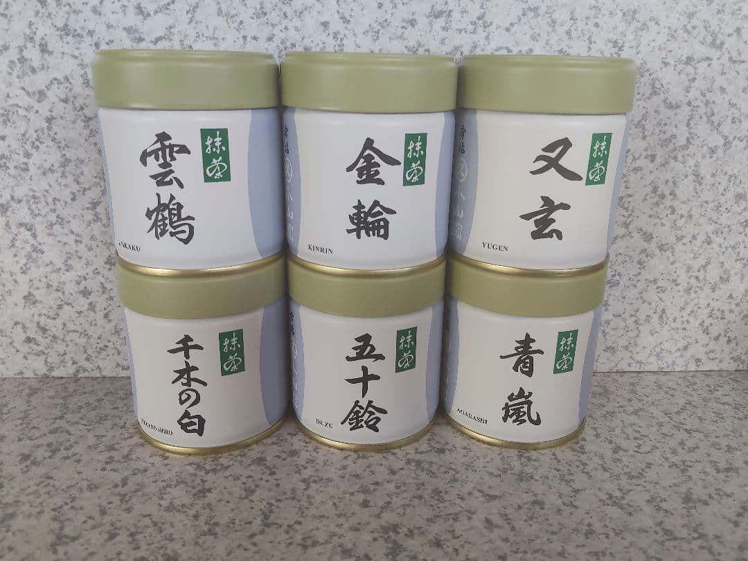 宇治 丸久小山園 抹茶 40g缶6缶【雲鶴、金輪、又玄、千木の白、五十鈴、青嵐】