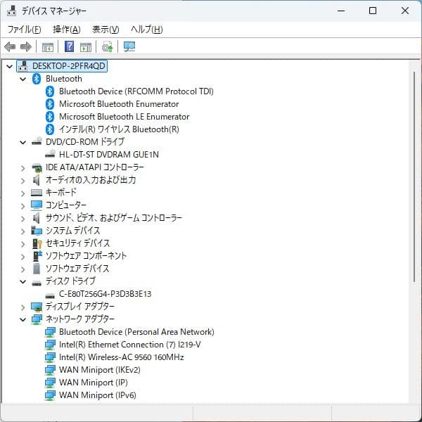 Windowsデスクトップ NEC Mate i5-8400 NVMe Wi-Fi Windows11Pro