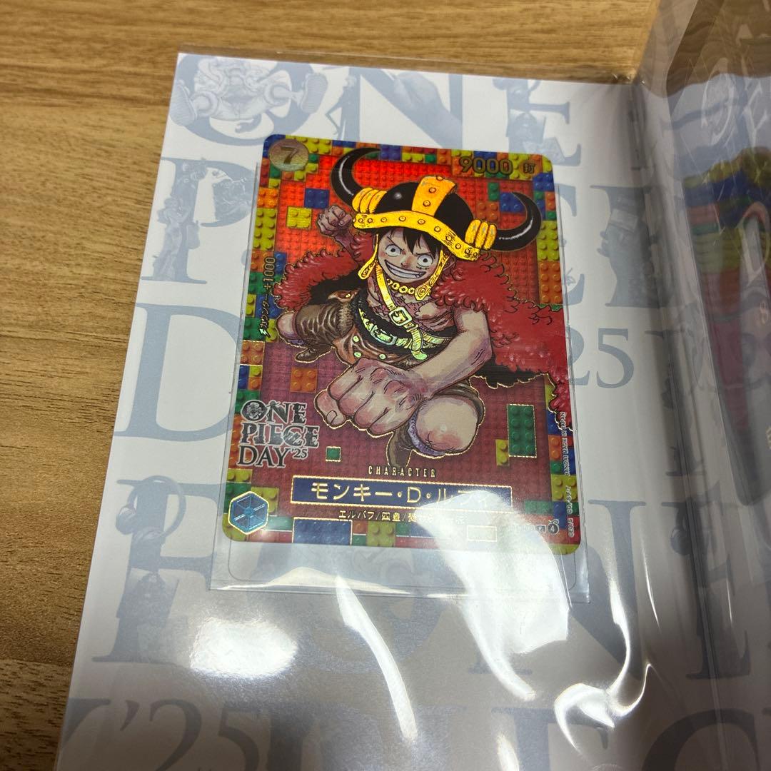 ONE PIECE カードゲーム ルフィ　プロモ　カードコレクション