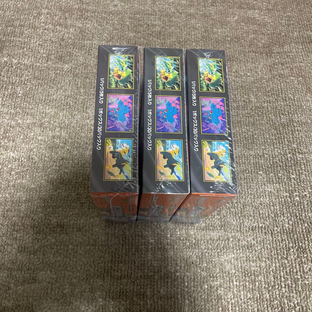 【新品未開封】インフェルノX 3BOX シュリンク付き ②