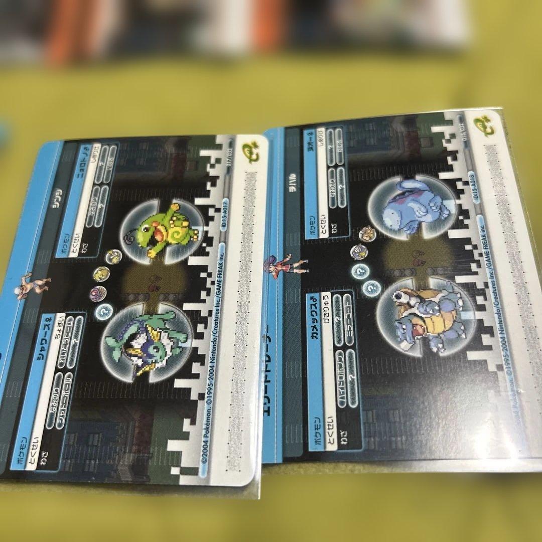 マ*オ様 ポケモンバトルカードe+