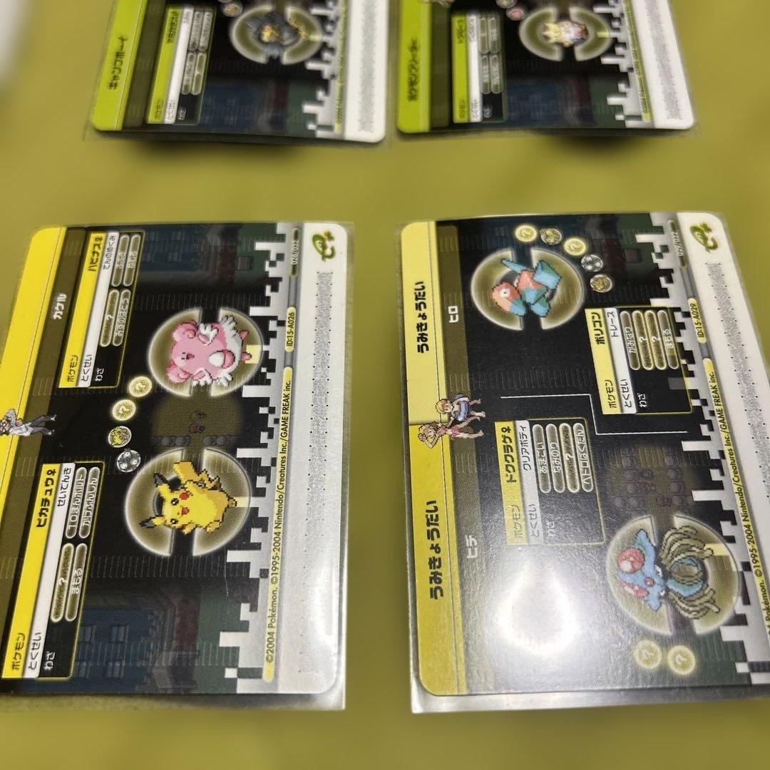 マ*オ様 ポケモンバトルカードe+