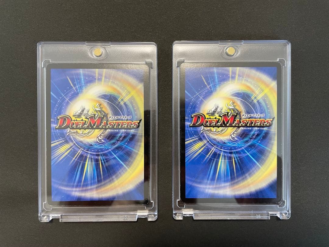 大特価『デュエル・マスターズ』ボルメテウスホワイトドラゴン★武者ドラゴン★トレカ