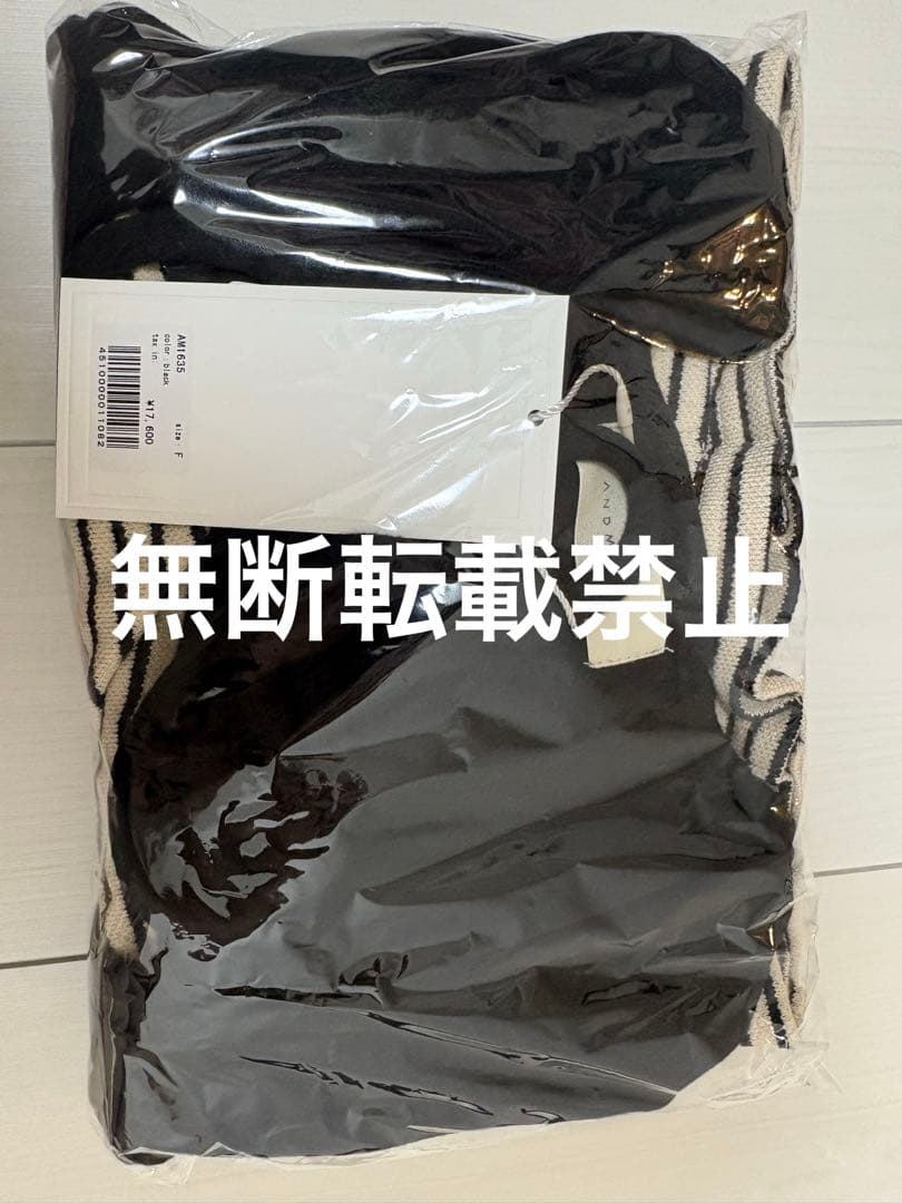 ワンピース andmary Aiden pleats mini dress