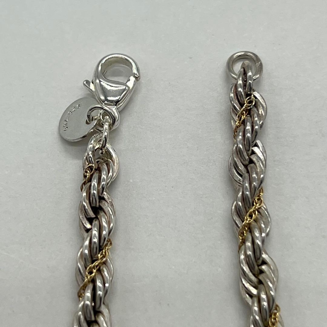ティファニー TIFFANY&CO ツイストロープチェーンブレスレット コンビ