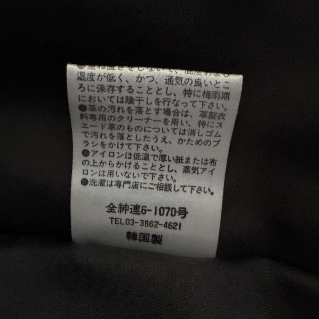 RED EAR ポール・スミス　ブラック ダウンジャケット Lサイズ