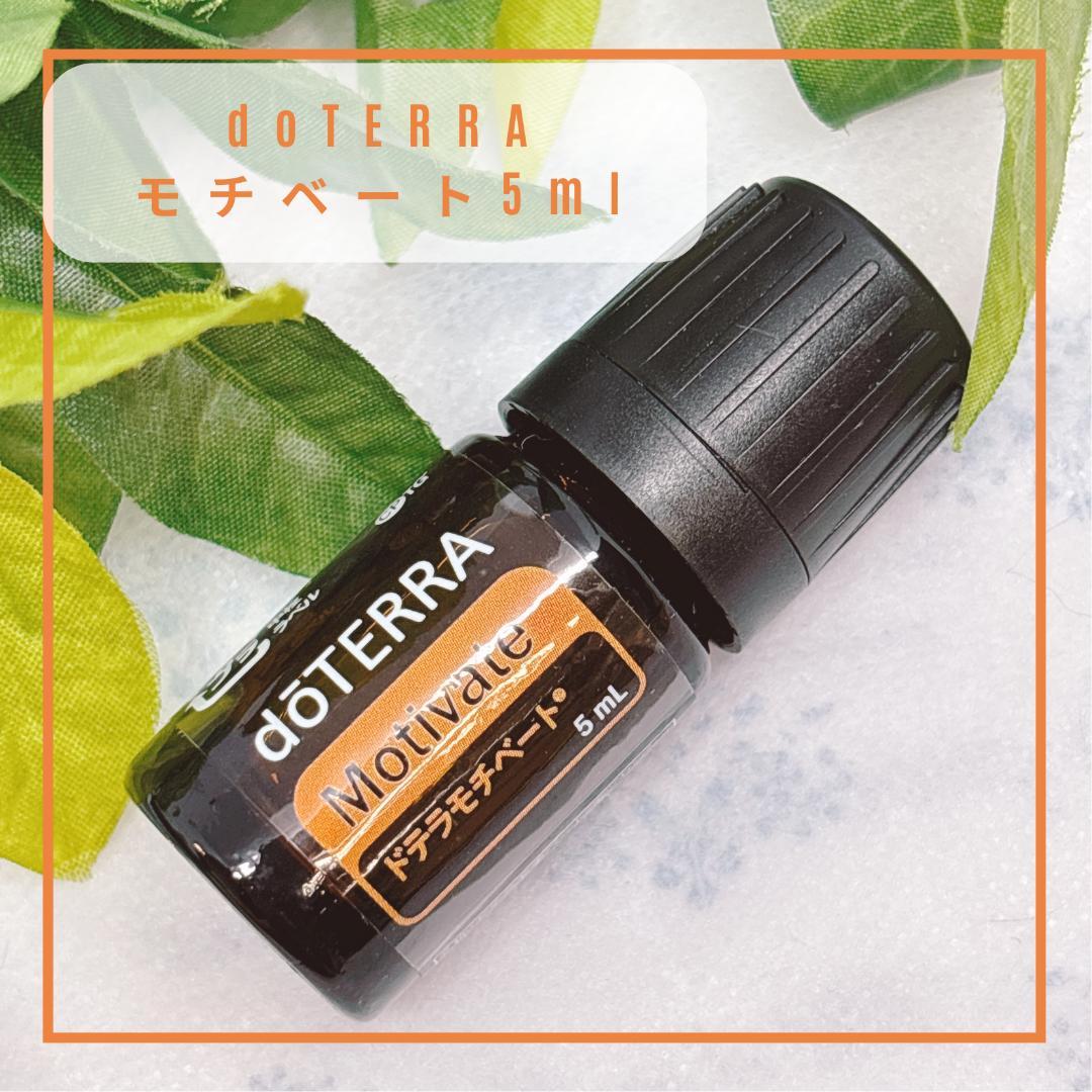 Alice【ストレス メンタルケア】ドテラ アダプティブ 15ml・他4点