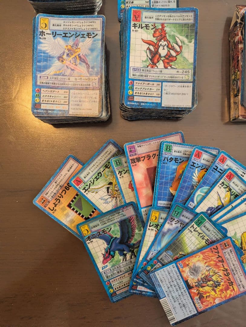 旧デジモンカード 約345枚まとめ売り キラ約25枚 オメガモン箔押し