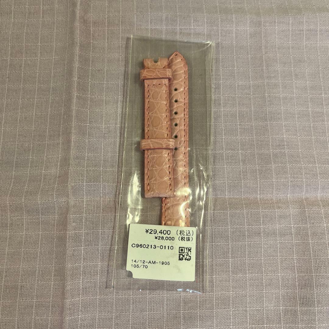 【新品】ショパール レザーベルト 14/12