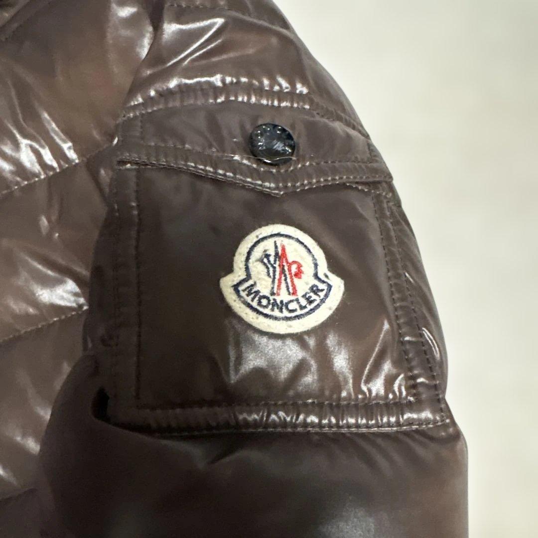 MONCLER ブラウン ロングダウンジャケット