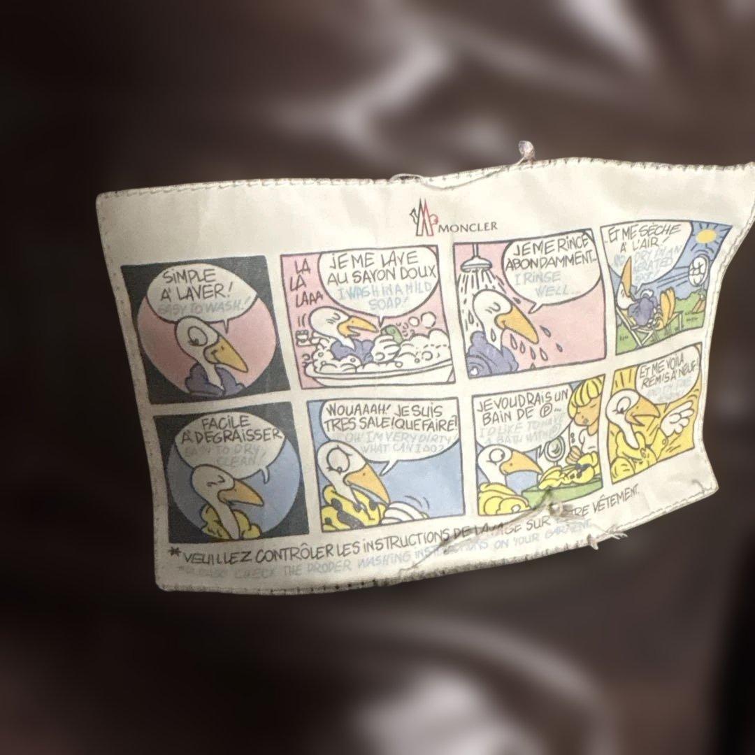 MONCLER ブラウン ロングダウンジャケット