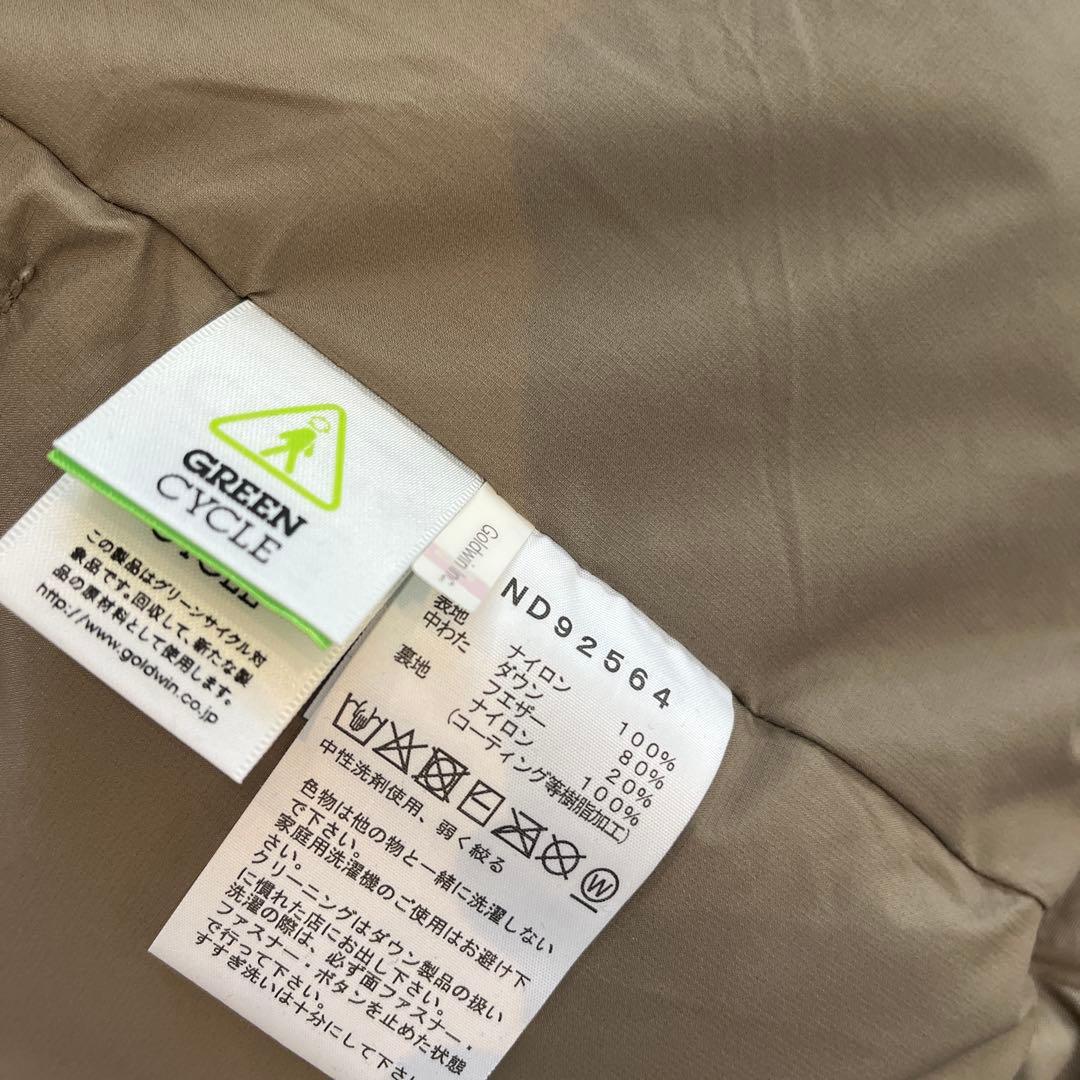 ＜THE NORTH FACE＞オルタレーションバフズ ジャケット